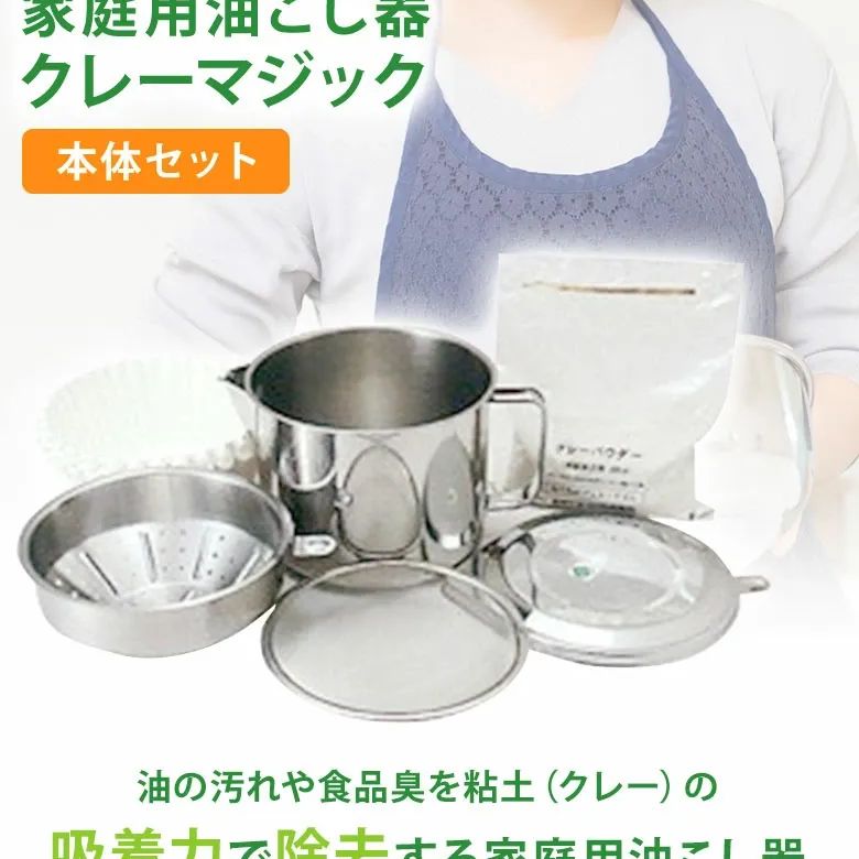 NT エヌティー カッター A-500RP 工具 DIY 【在庫限り】NTカッター