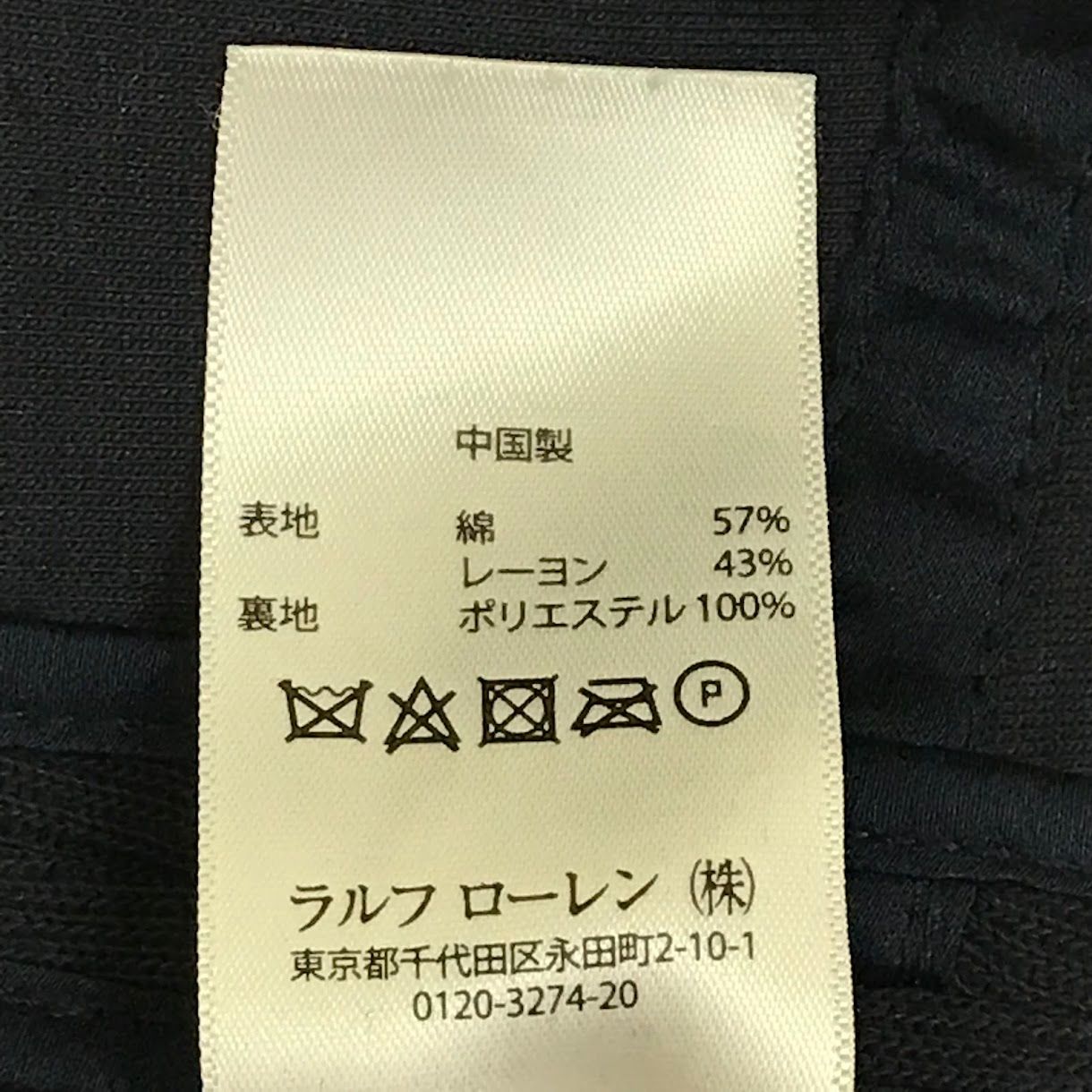 211645540