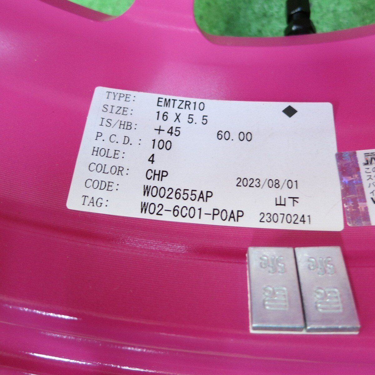 ホイール 16×5.5J