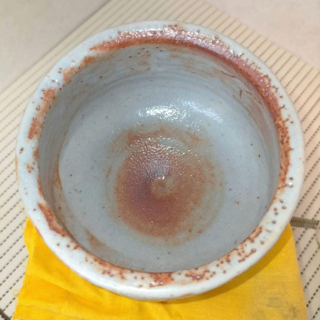 志野茶碗 片山耕輔 養心隠居窯 茶道具 志野焼 養山 窯元 志野茶碗 片山耕輔 養心隠居窯 茶道具 志野焼 養山 窯元 - メルカリ