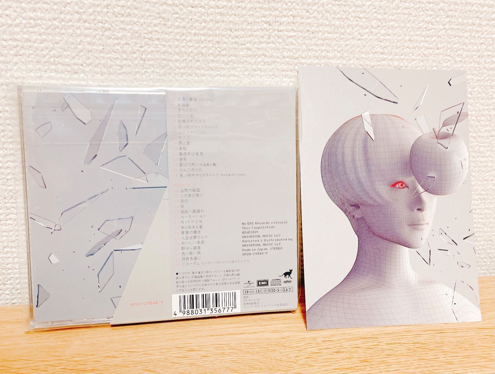 即購入ok❗️【初回生産限定盤】ニュートンの林檎～初めてのベスト盤 ...