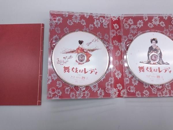舞妓はレディ スペシャル・エディション(Blu-ray Disc) - メルカリ