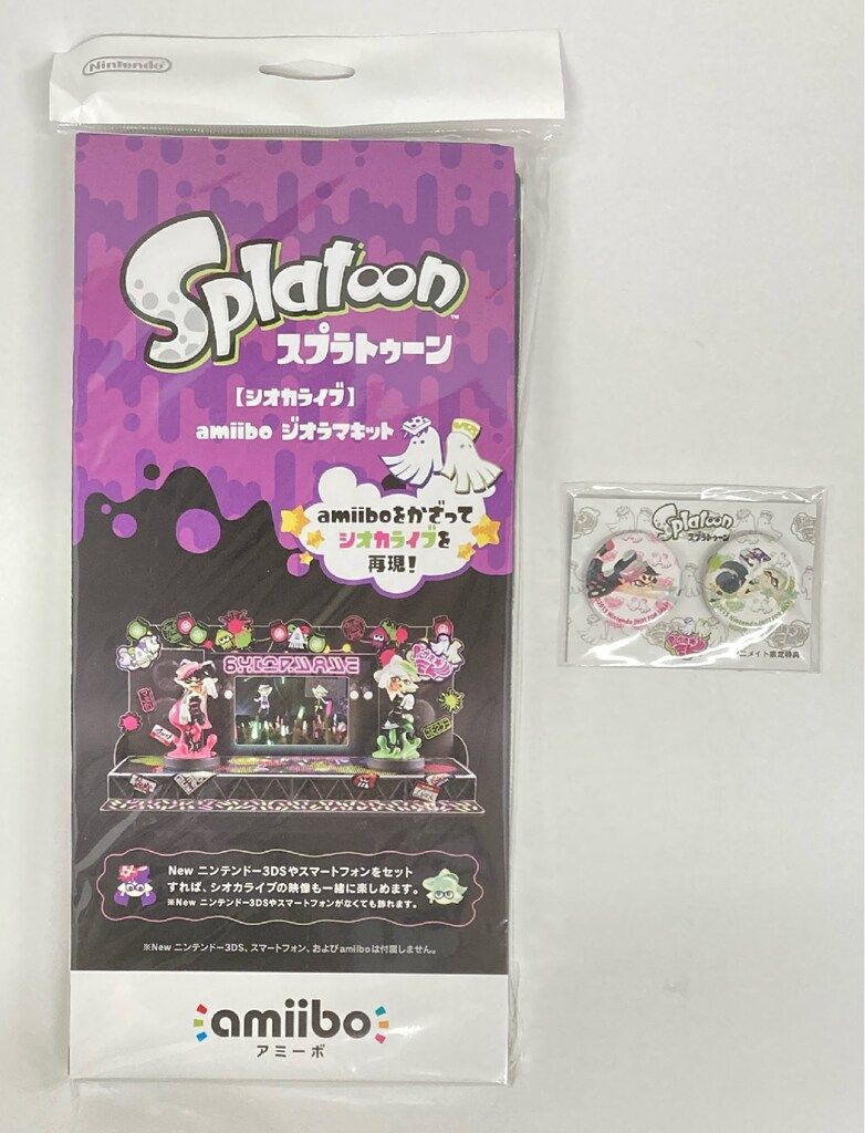 任天堂 amiibo ジオラマキット シオカライブ - メルカリ