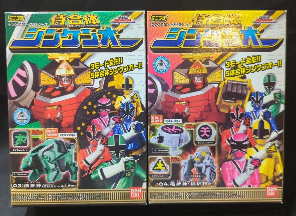 バンダイ ミニプラ 侍合体シンケンオー 侍戦隊シンケンジャー