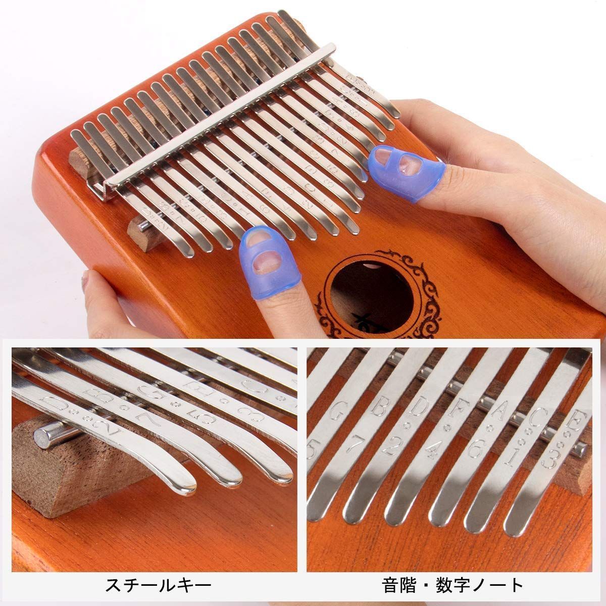 人気商品】AKLOT カリンバ17キー