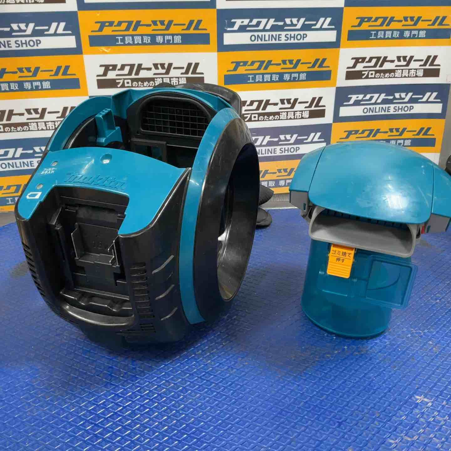 コードレスサイクロン掃除機 CL500DZ