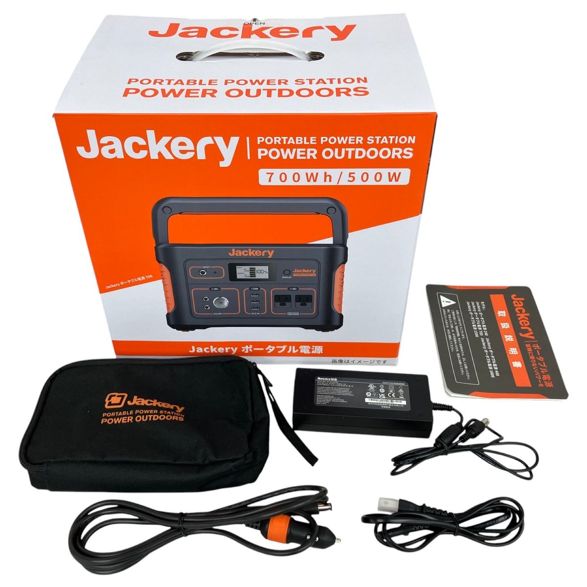 Jackery ジャクリ ポータブル電源 700 アウトドア K10544313