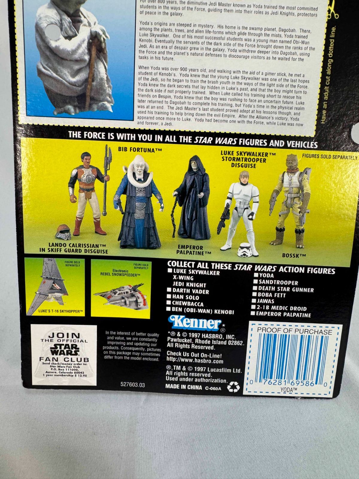 1990年代 The Power of the Force スターウォーズ フィギュア