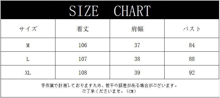 ロングベスト アウター ベスト フード付き 中綿入りベスト コート ゆったり ノースリーブ 防風 春秋冬 防寒着 防寒服 暖かい 柔らかい 冬用 軽量 無地 ファッション uh2l937