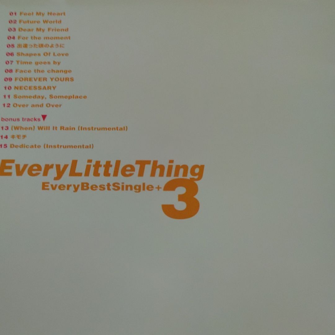 Every Little Thing / Every Best Single+3 - メルカリ