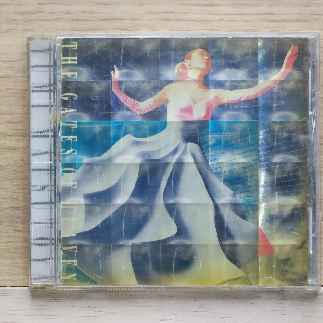 松任谷由実　cd 中古CD☆松任谷由実/Yumi Matsutoya□ 悲しいほどお天気
