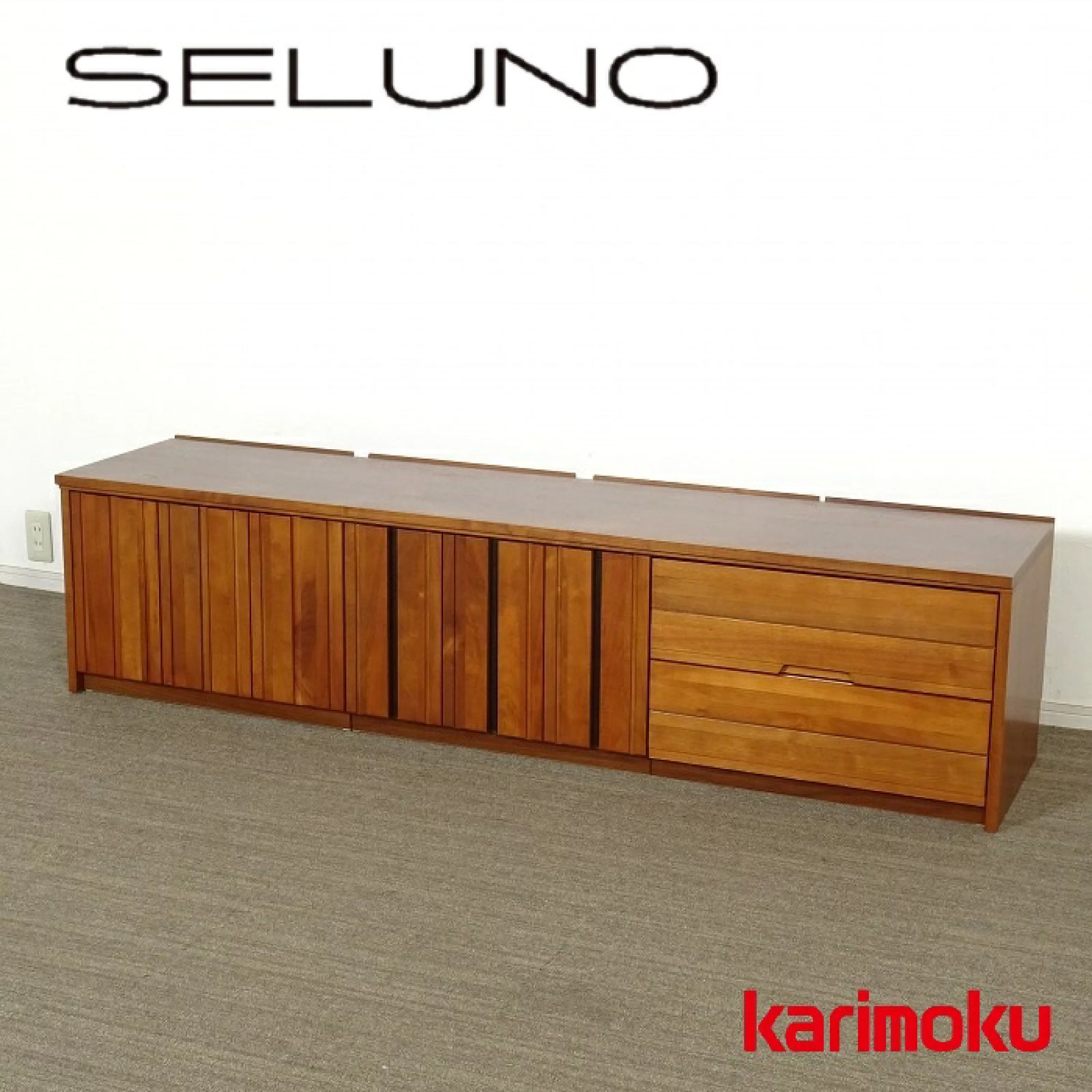 ◾︎SELUNO◾︎ karimoku カリモク家具 QT91 ユニットボード テレビボード ウォールナット材 35万 v743