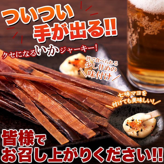 のサムネイル