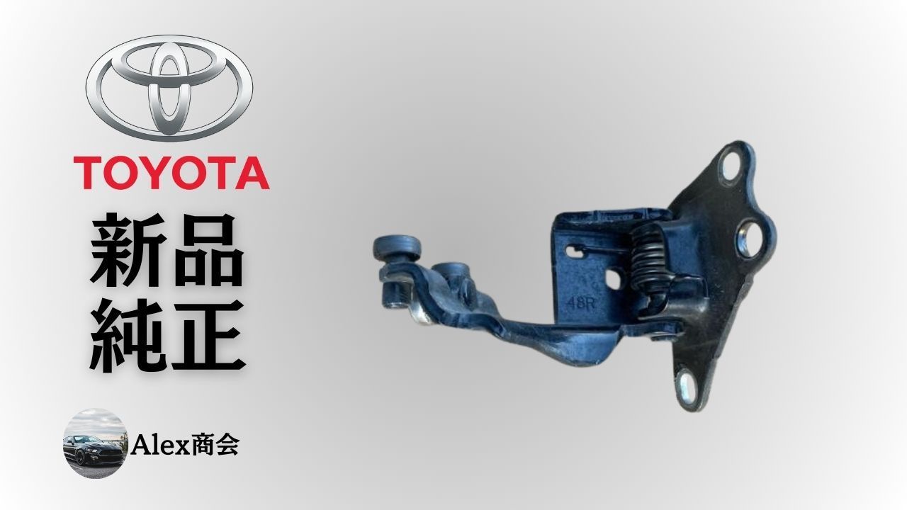 トヨタ 純正 メーカー 正規 スライドドア ヒンジ センター 右 アルファード ANH20 GGH20 ATH20 ヴェルファイア ANH20 GGH20 ATH20 RH 2011-2015 ドアレール 修理 交換