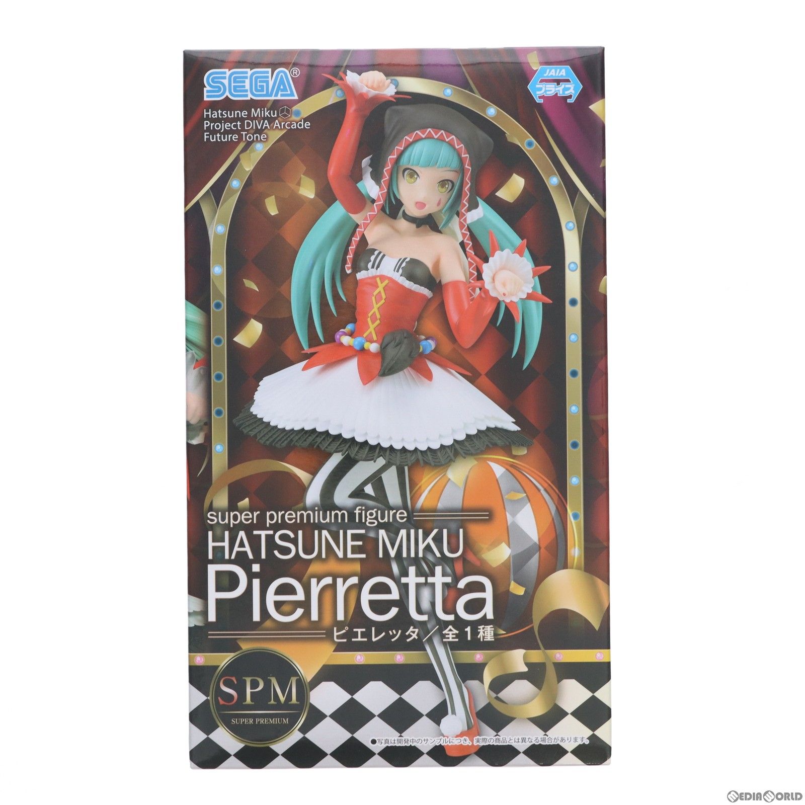 初音ミク ピエレッタ 初音ミク Project DIVA Arcade Future Tone スーパープレミアムフィギュア プライズ(1101585) セガ