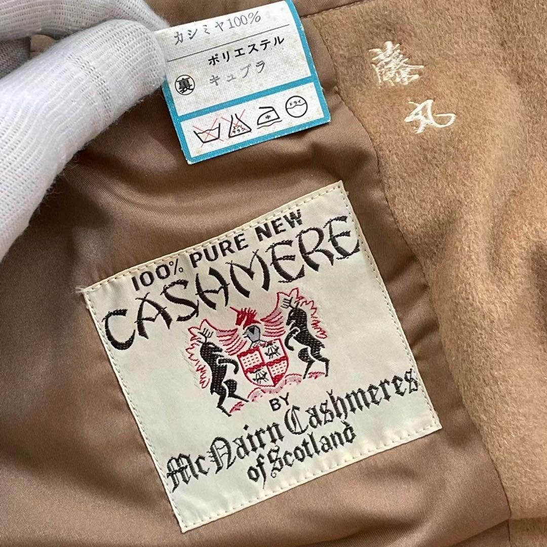 乃木中46 ポピパッパパー 生写真 乃木坂46 生写真