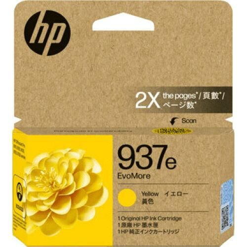 ☆リユースのサカイ春日部店☆KJ10960 ニトリ 2人用ダイニングセット 