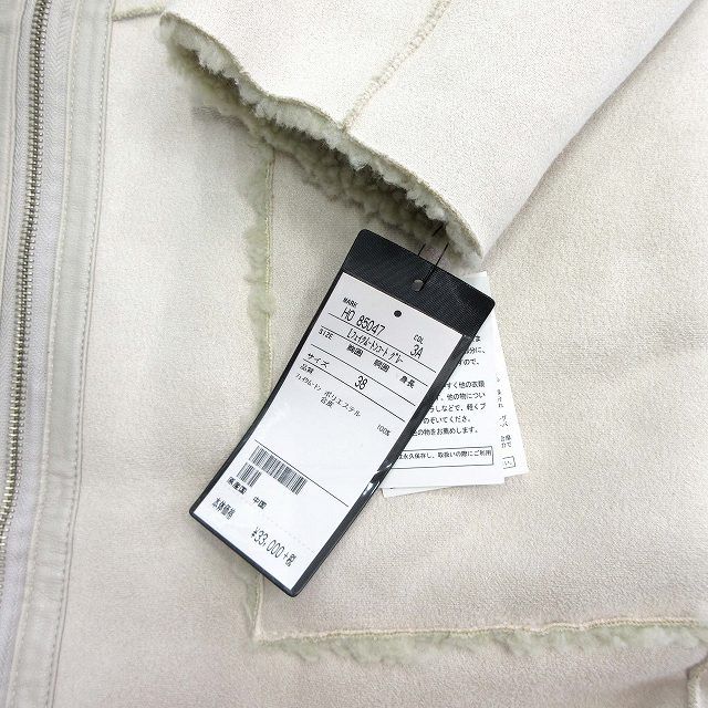 ツウィ THISISFOR TikTok US アメリカ限定 トレカ レア 子瑜 TWICE