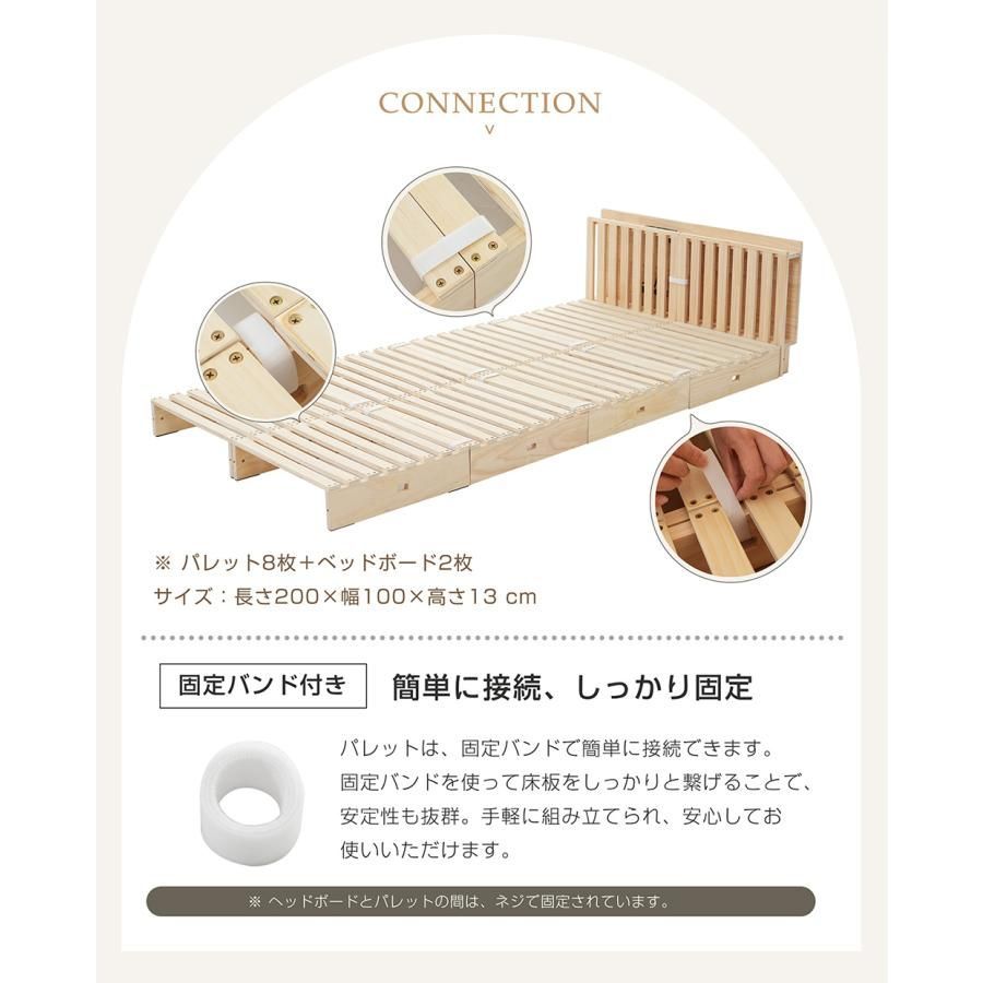 コンセント付