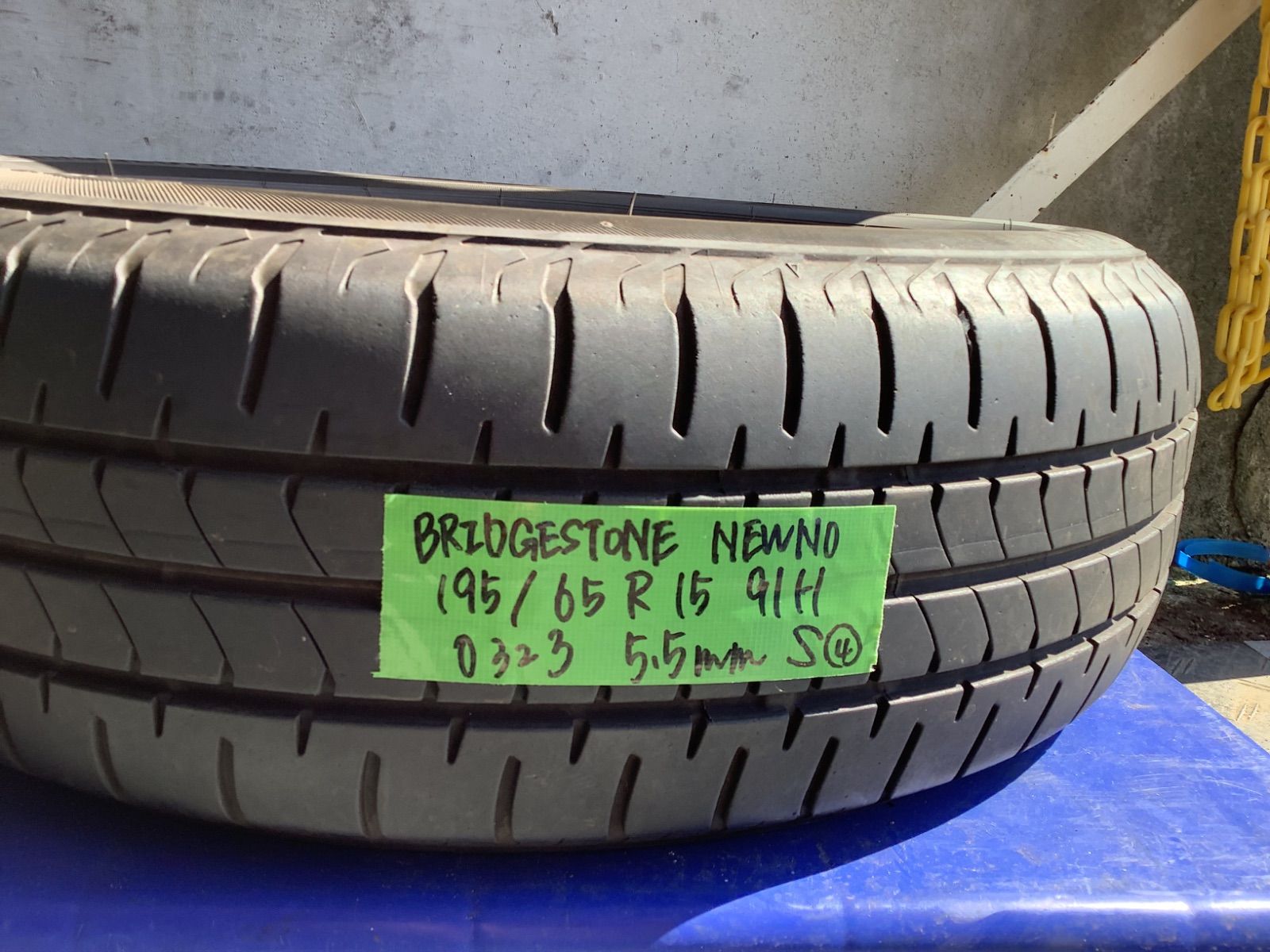 ブリヂストン　ニューノ　205/65r15 23年製　美品　バリ山 a22d8826b91ab5f31e6fb4f1cc8062