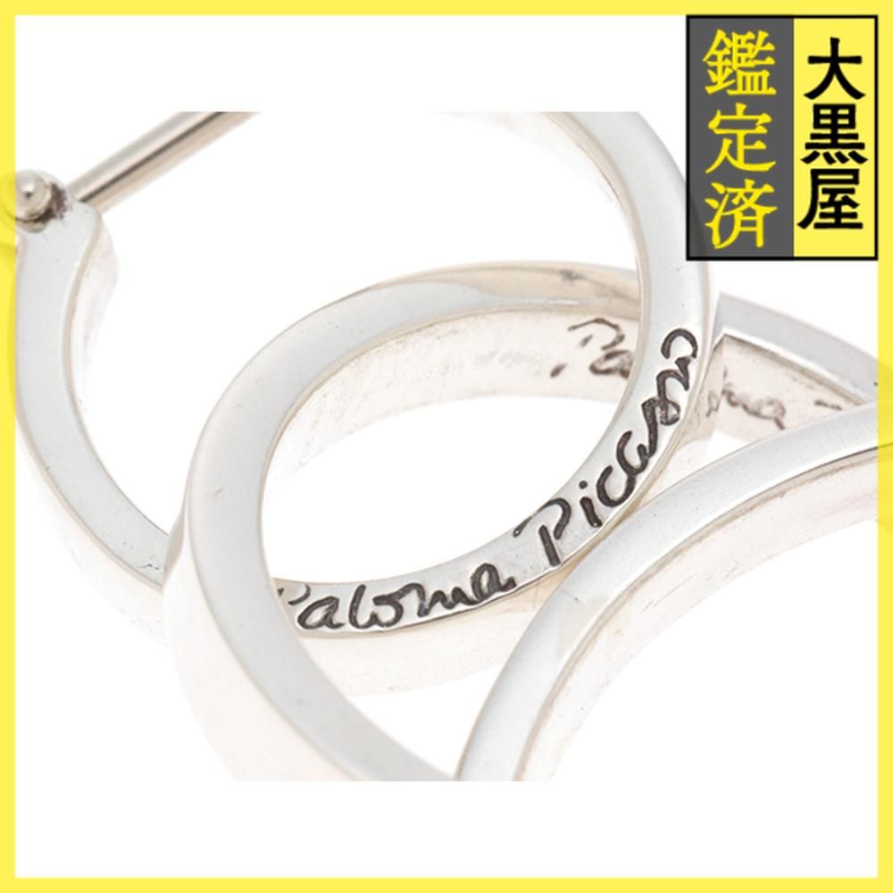 トリプルフープピアス