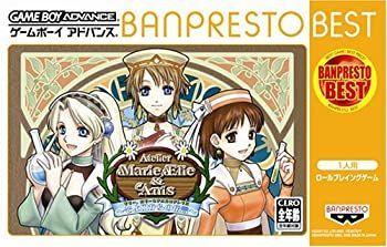 【中古】「非常に良い」マリー、エリーu0026アニスのアトリエ ~そよ風からの伝言~ BANPREST BEST