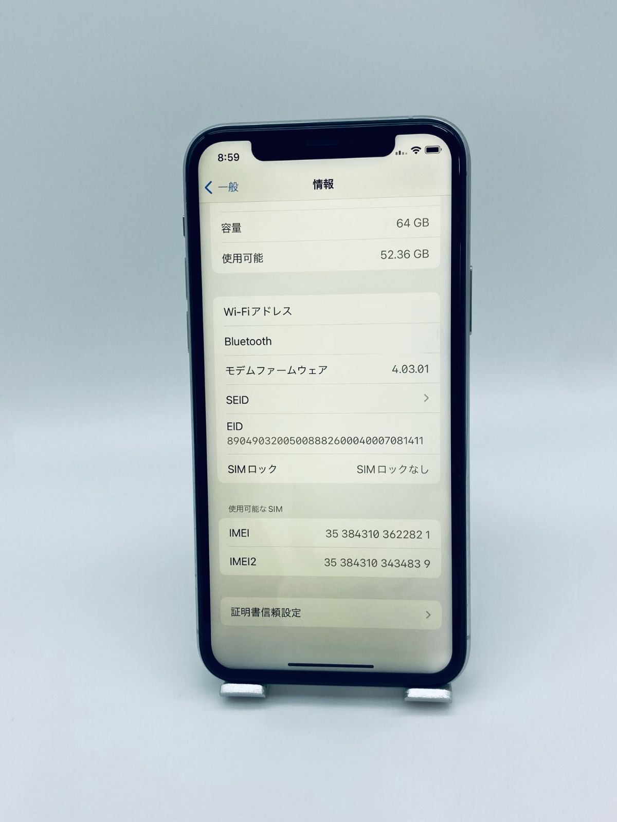 ☆FaceID不可☆iPhone 11 Pro 64GB シルバー/シムフリー/純正