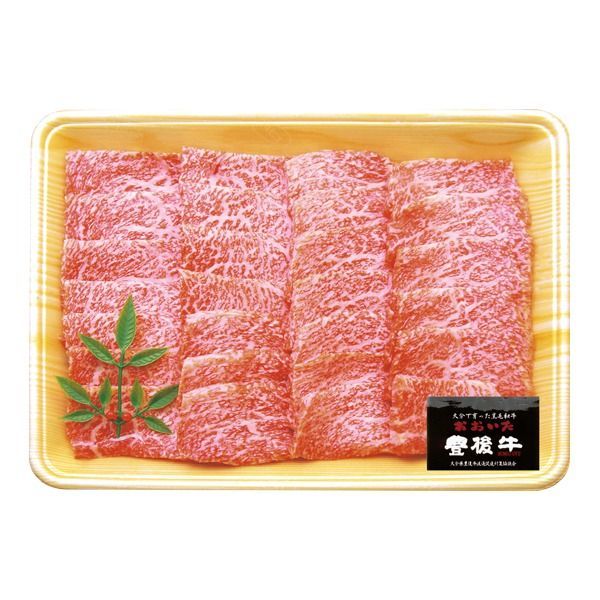 [肉処きしもと] 豊後黒毛和牛 もも焼肉用