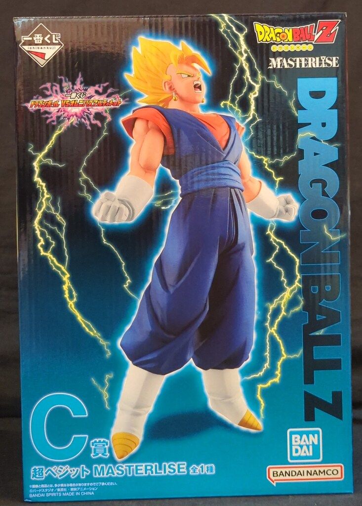 BANDAI SPIRITS 一番くじ ドラゴンボール VSオムニバス