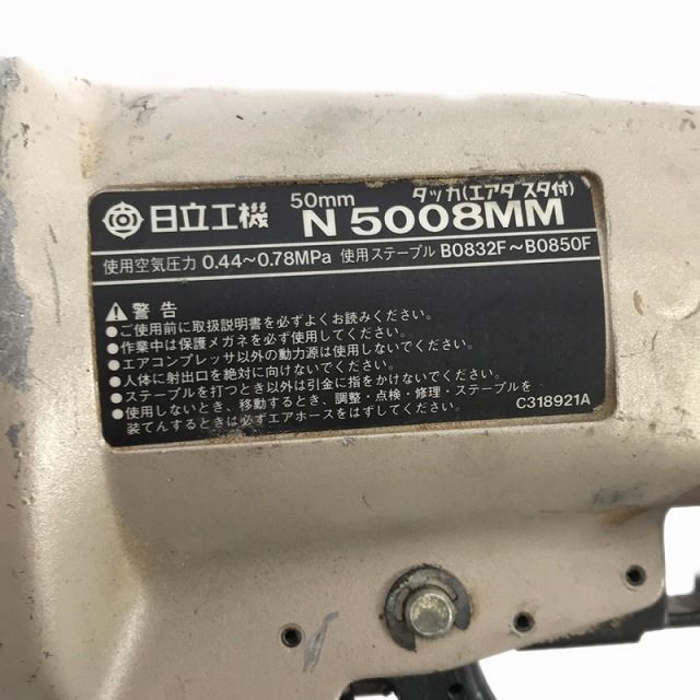 日立工機 エアータッカ N 5008 AF【未使用品】 2026年最新】Yahoo!オークション -n5008afの中古品・新品・未使用品一覧