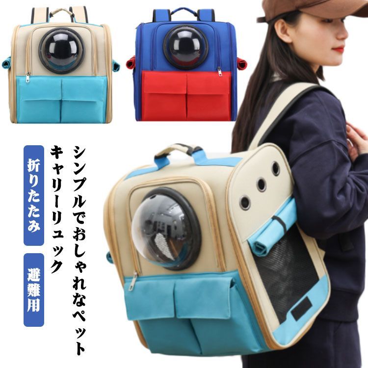 コムデギャルソン 美品 丸襟赤ライン長袖シャツ 希少