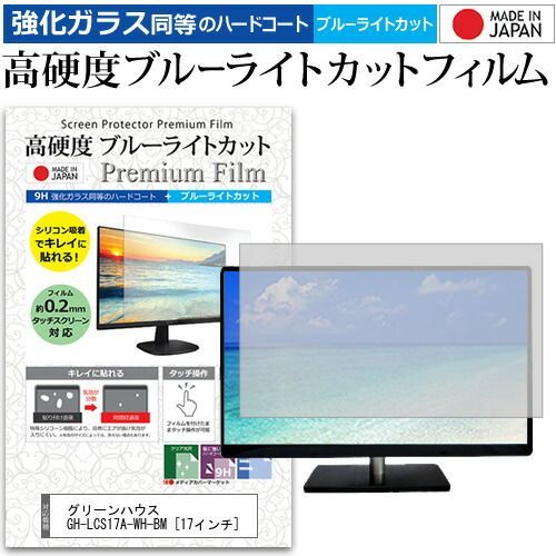 中古】 食べてもやせるビタミンの知恵 無理なくやせるクイック