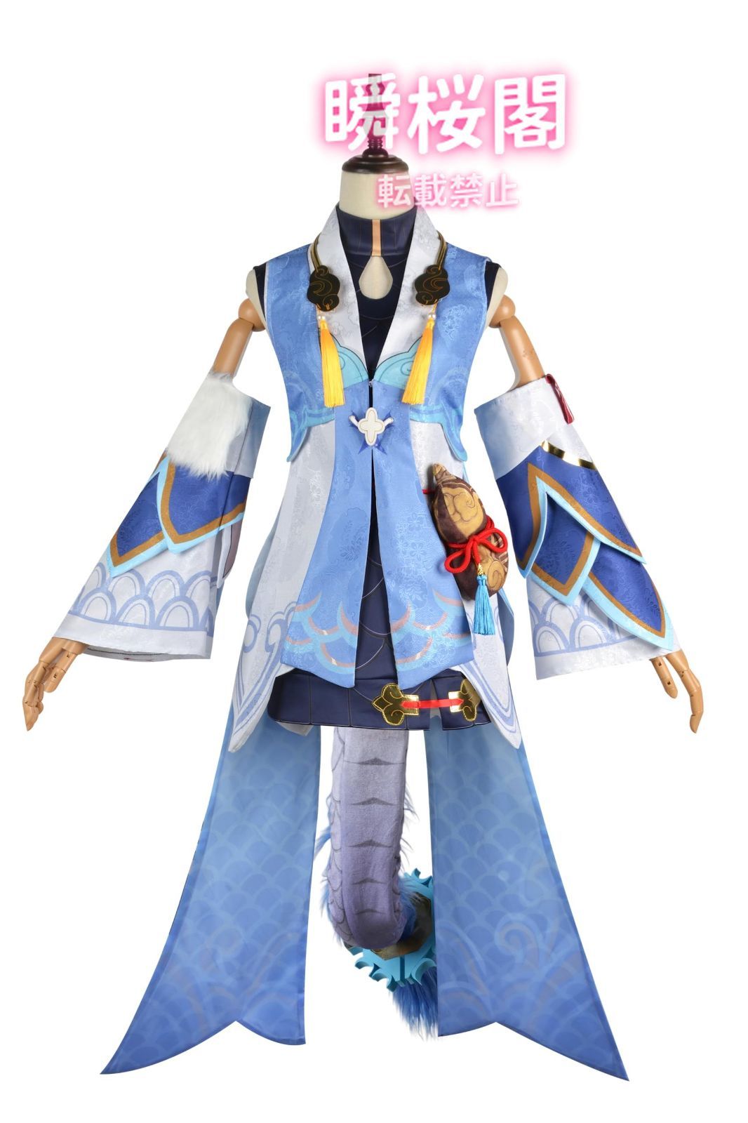 新発売 新発売 崩壊 コスプレ スターレイル コスプレ衣装 学園祭 ハロウィン 変装 仮装 文化祭 誕生日 舞台装 Honkai Star Rail Cosplay白露 ビャクロ ハロウィン CS0916BJ