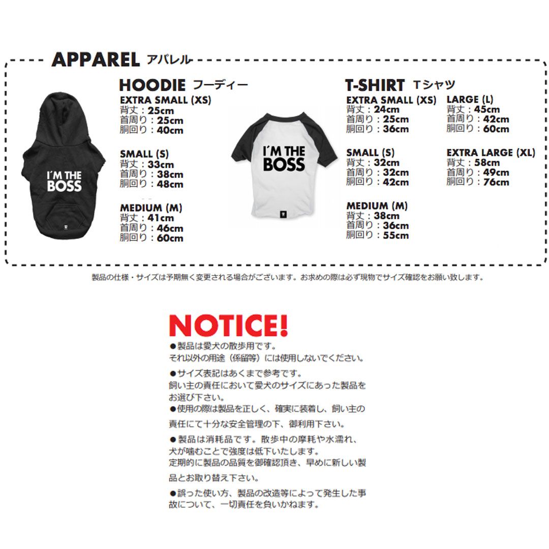 ジードッグzee.dog  シンプソンズ コラボレーション 世界一斉発売zee.dog  ジードッグ　SIMPSONS LIMTED COLLECTION  HOODIE/フーディー  サイズM (中型犬用) 