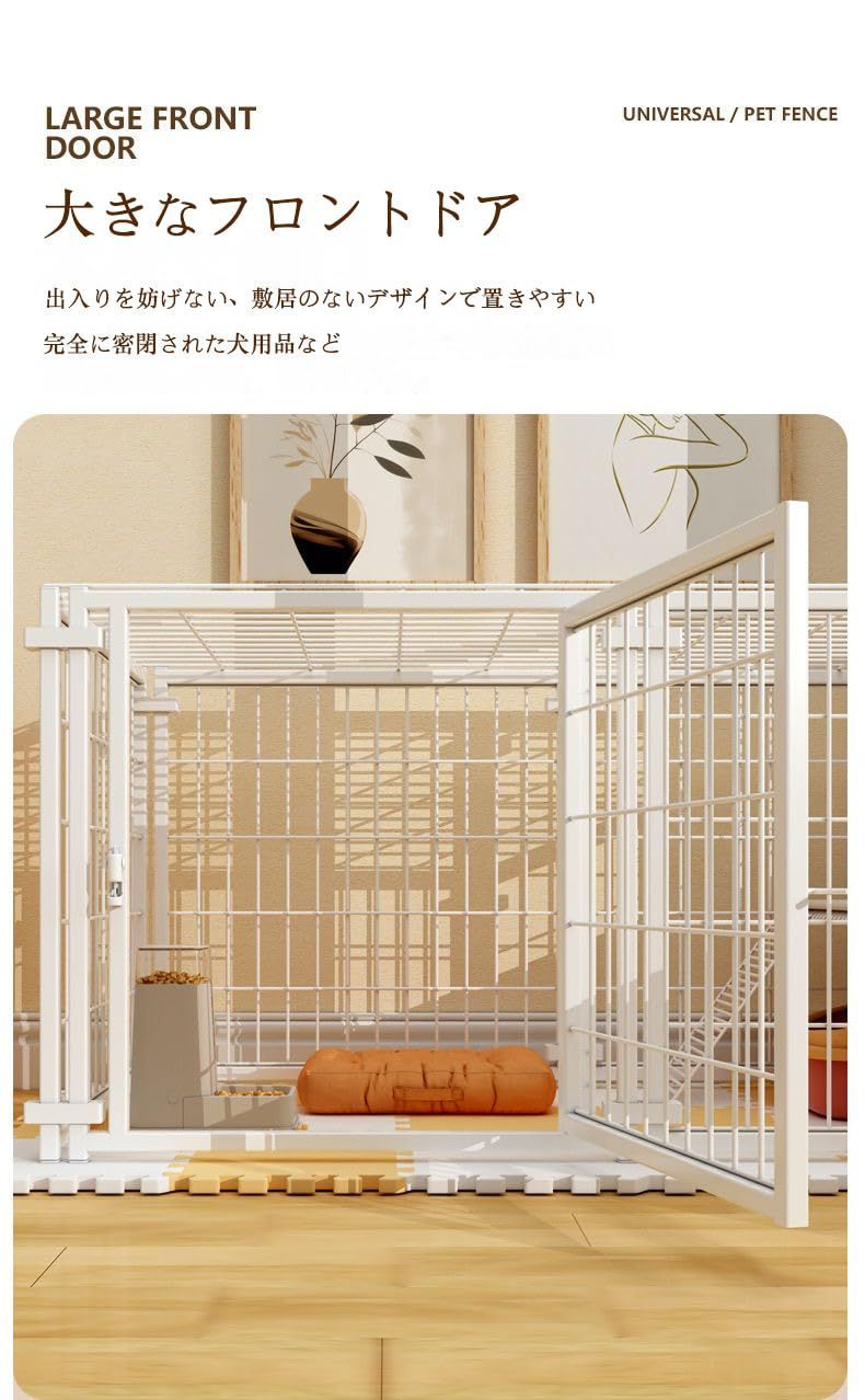 ダブルロック