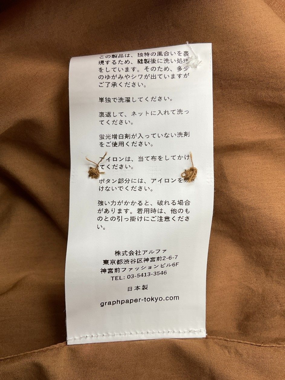 未使用 ISABEL MARANT ETOILE　イザベルマランエトワール 38 ネイビー ショルダーパット付アシンメトリーTシャ 未使用 ISABEL MARANT ETOILE イザベルマランエトワール 38