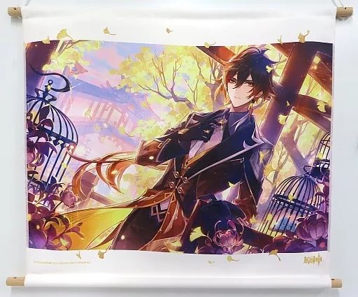 タペストリー　鍾離 タペストリー 「原神」 中国オフラインイベント限定 中古】タペストリー 鍾離 タペストリー 「原神」 中国オフライン