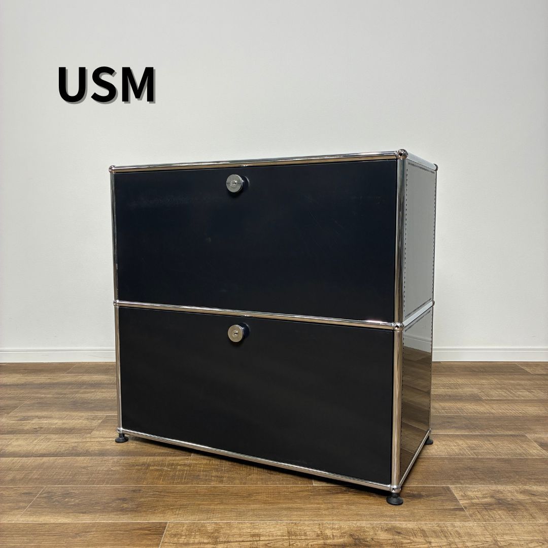 USM Haller ハラ— キャビネット ドロップダウンドア スライドドア サイドボード ブラック 1列2段 鍵 ハンギングフレーム付き