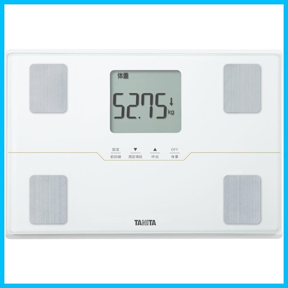 【速発送】タニタ 体重計 体組成計 50g ホワイト BC-315 WH【体脂肪率/内臓脂肪レベル/筋肉量/基礎代謝量/体内年齢/推定骨量/BMI/立掛け収納OK/乗るピタ】
