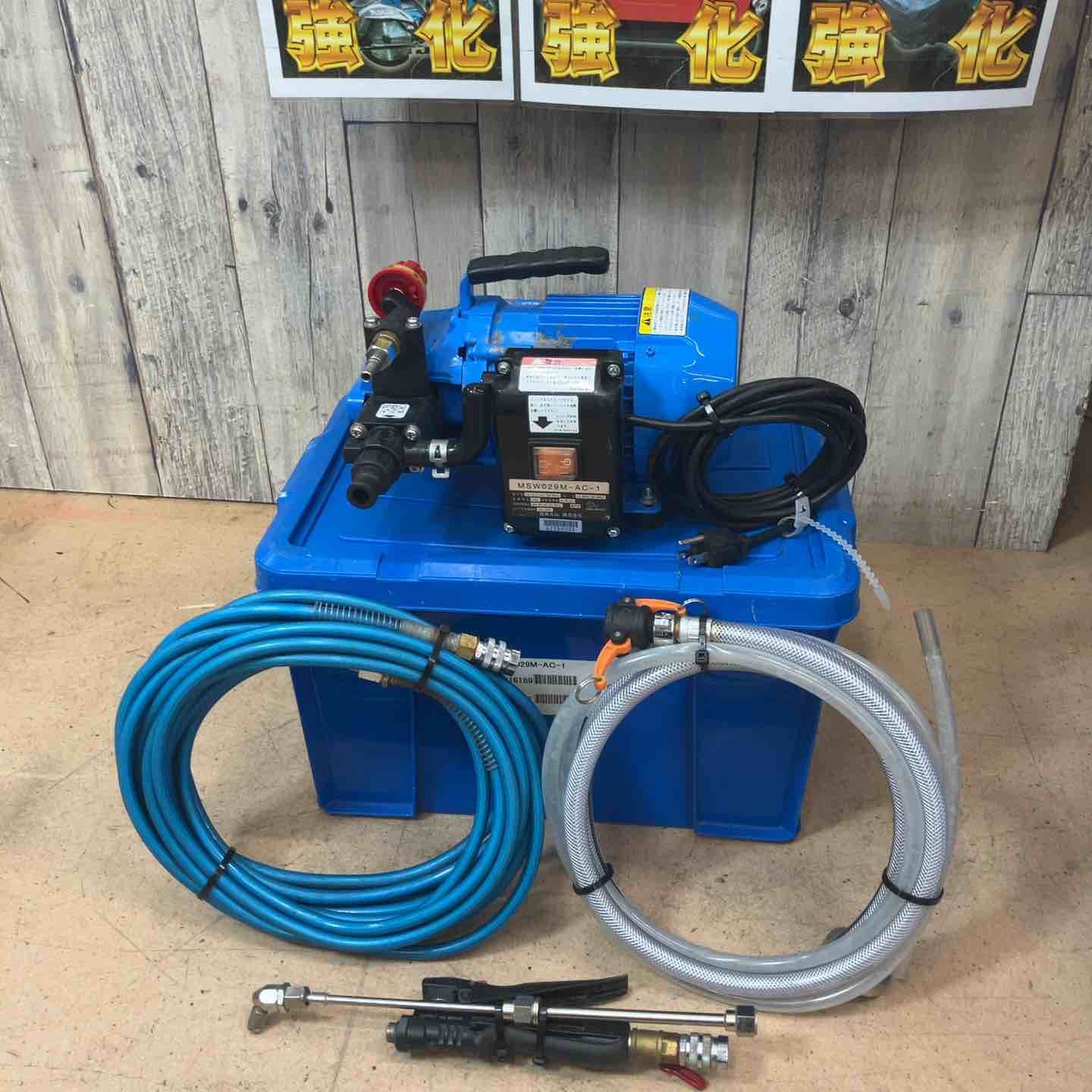 丸山製作所　エアコン洗浄機　MSW029M-AC-1 エアコン洗太郎プロ　中古。 丸山製作所 丸山 エアコン洗浄機 MSW029M-AC-1 エアコン洗太郎