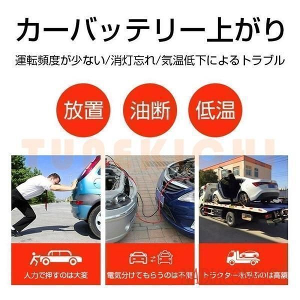 28000mAh 大容量