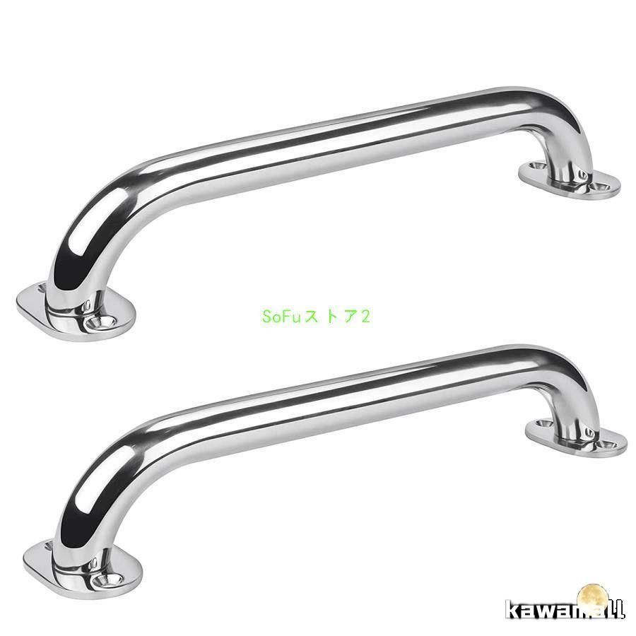 ボート用 ステンレスハンドル 青いケーブル ケーブル配線金具 / マリン