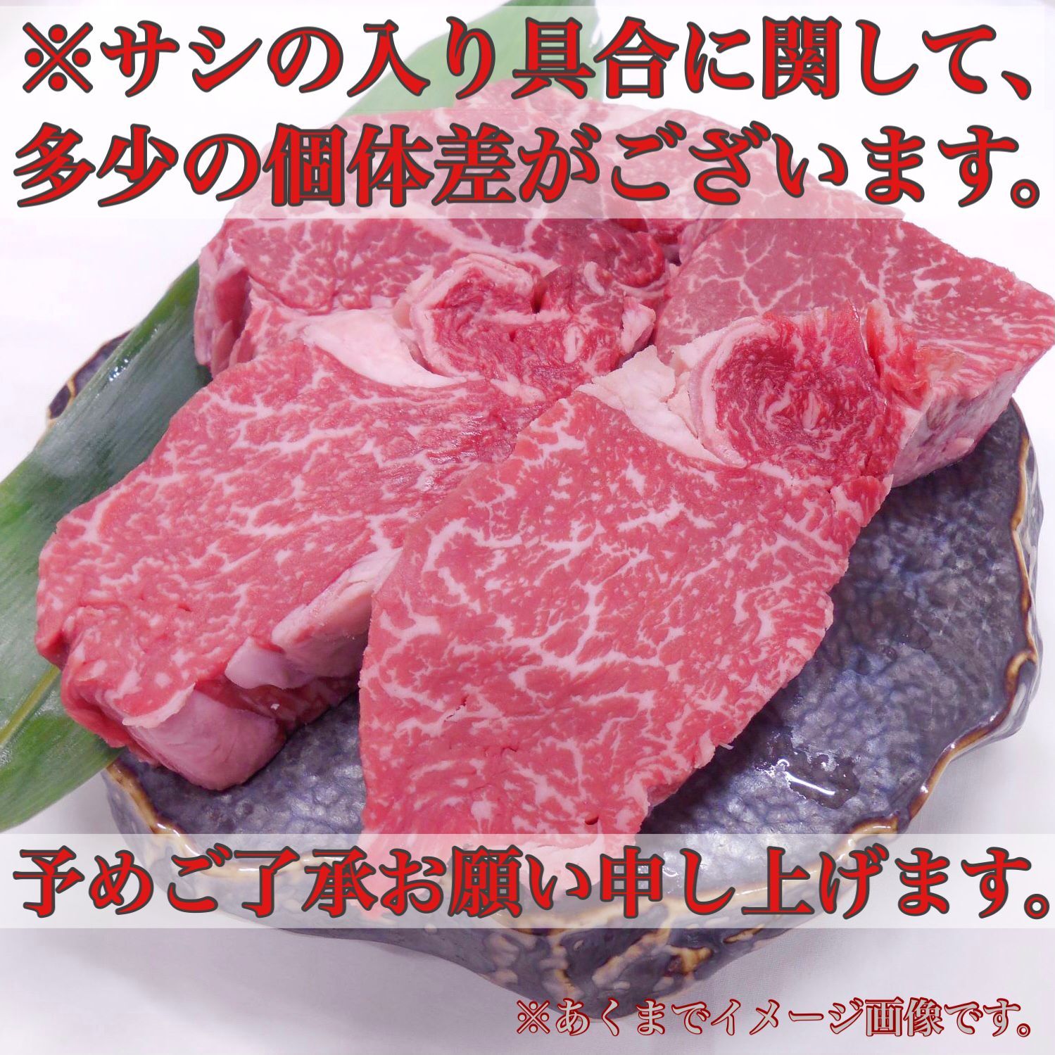 【送料込み！】超破格！黒毛和牛シャトーブリアン　最高級ステーキ 黒毛和牛»厚切りシャトーブリアン | MEAT SHOP TSUBO
