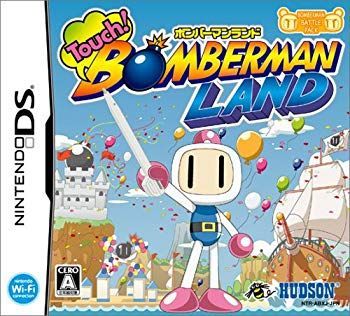 (未使用･未開封品)　BOMBERMAN ボンバーマン gsx453j 中古】(未使用・未開封品) Touch! ボンバーマンランドDS gsx453j