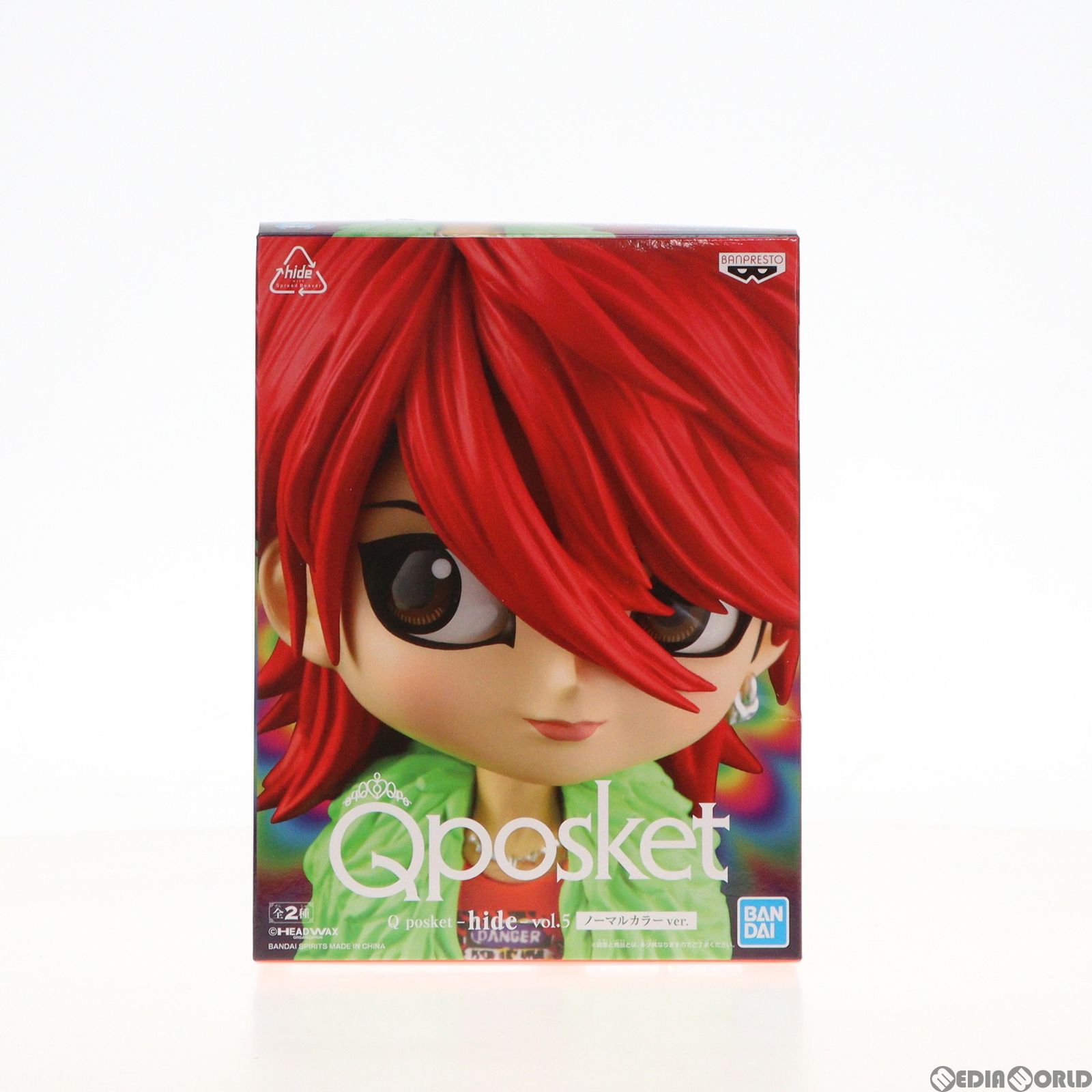 hide フィギュア Qposket vol.5 Qposket フィギュア hide ver.1