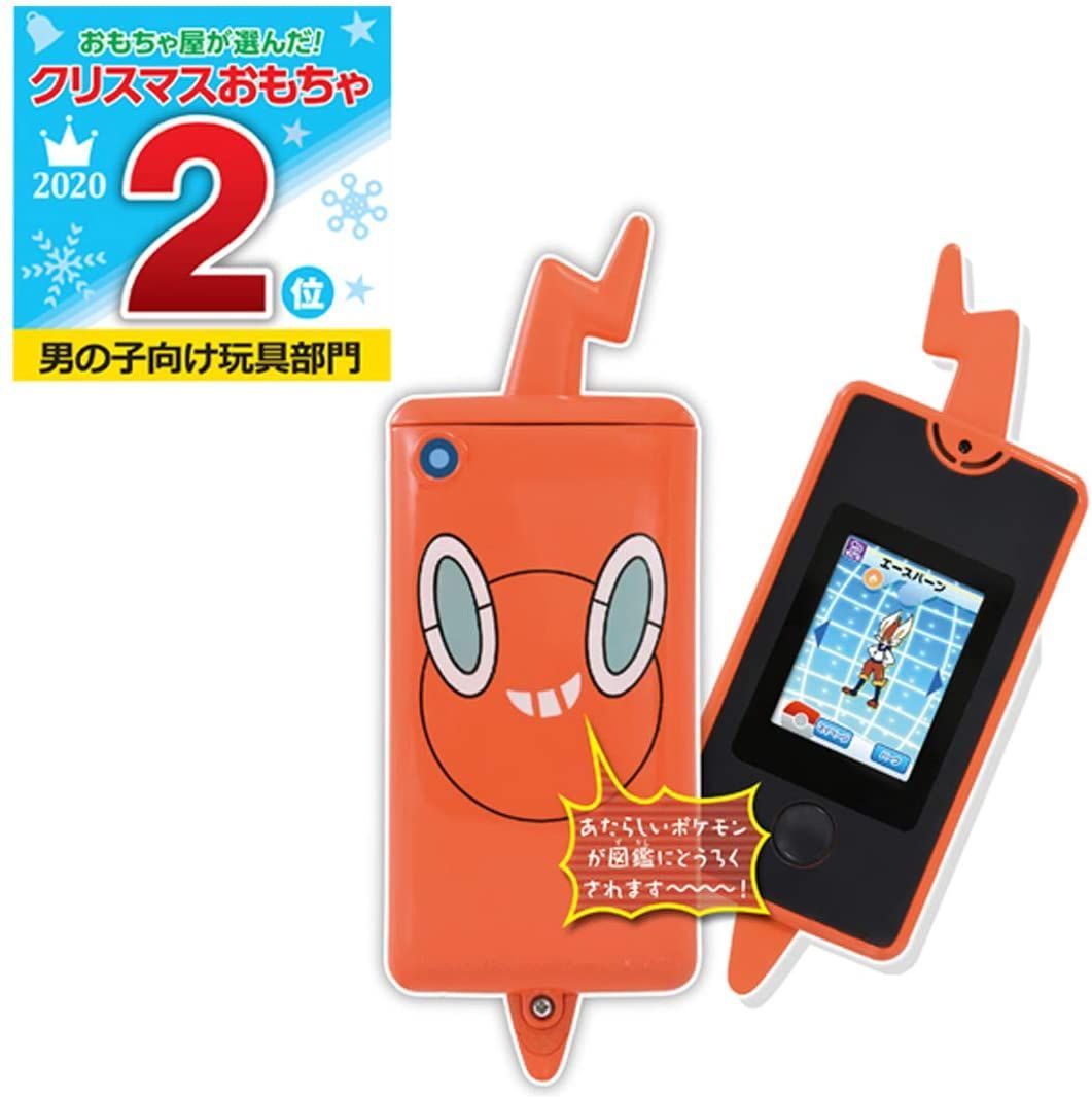 ポケットモンスター スマホロトム 新品未使用未開封品 - メルカリ