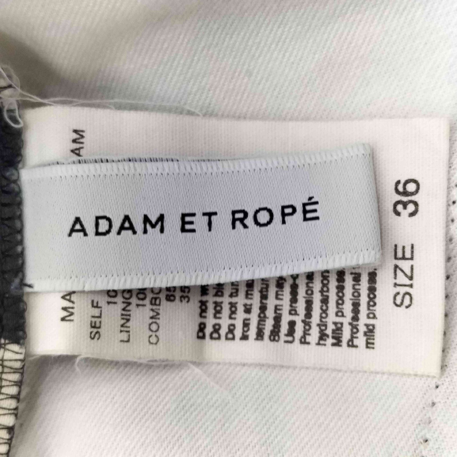 アダムエロペ Adam et Rope ARロゴプリントタックワイド