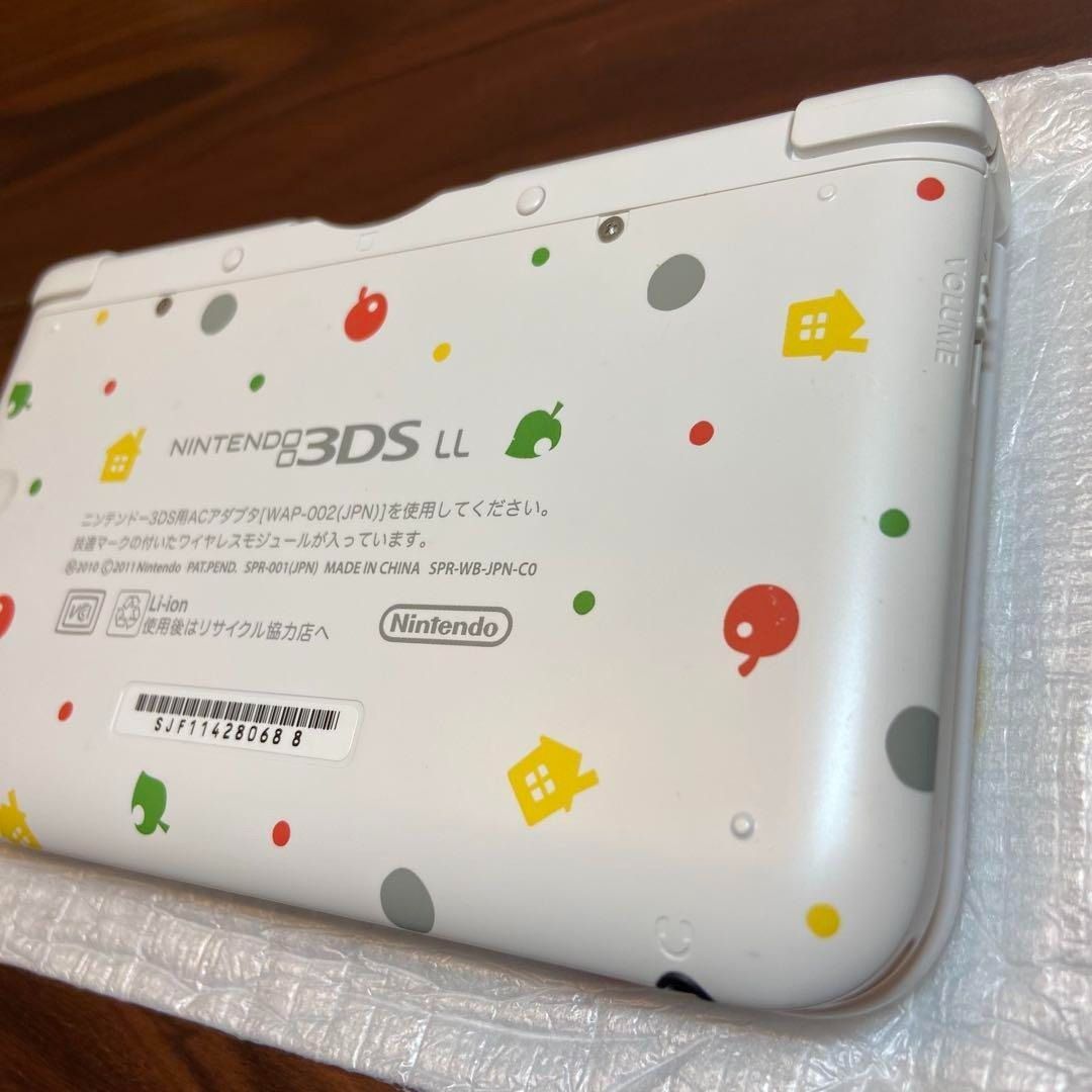 とびだせ どうぶつの森パック