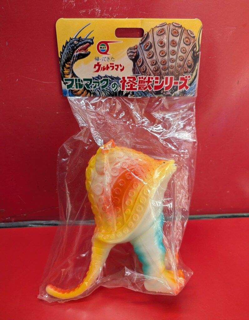 ブルマァクの怪獣シリーズ☆ツインテール Gカラー 帰ってきた