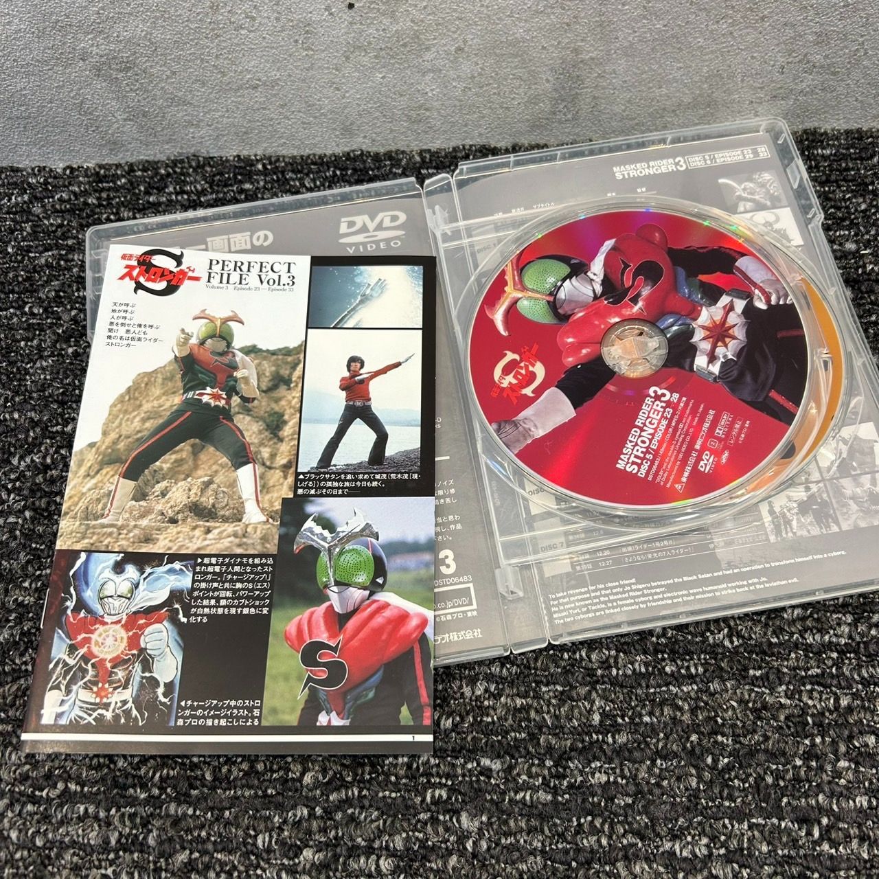 フランケンフッカー('90米)」監督フランク・ヘネンロッター (DVD) 中古